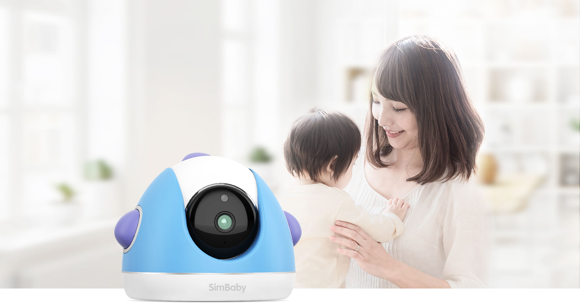 simcam-baby-img3.jpg