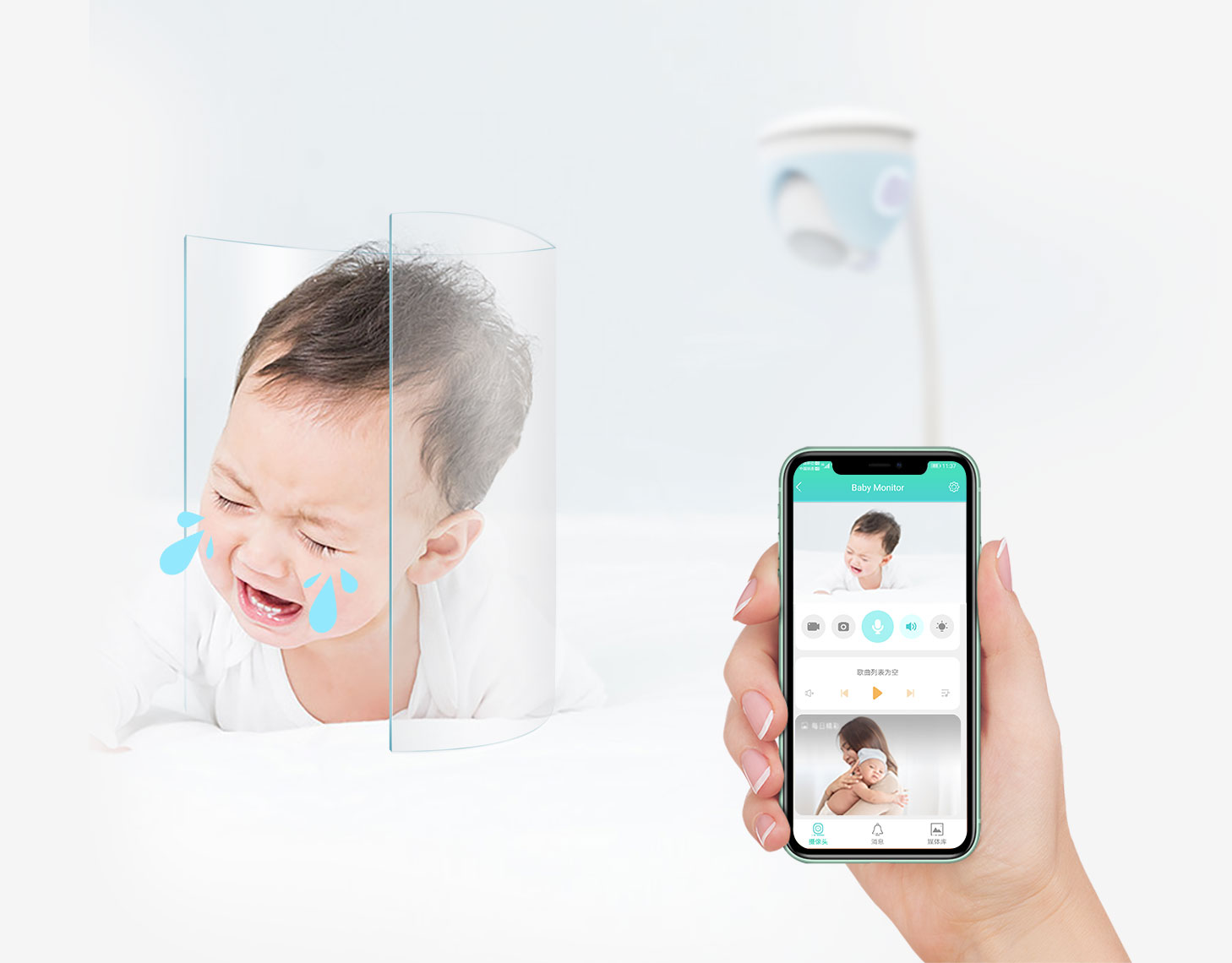 simcam-baby-img5.jpg