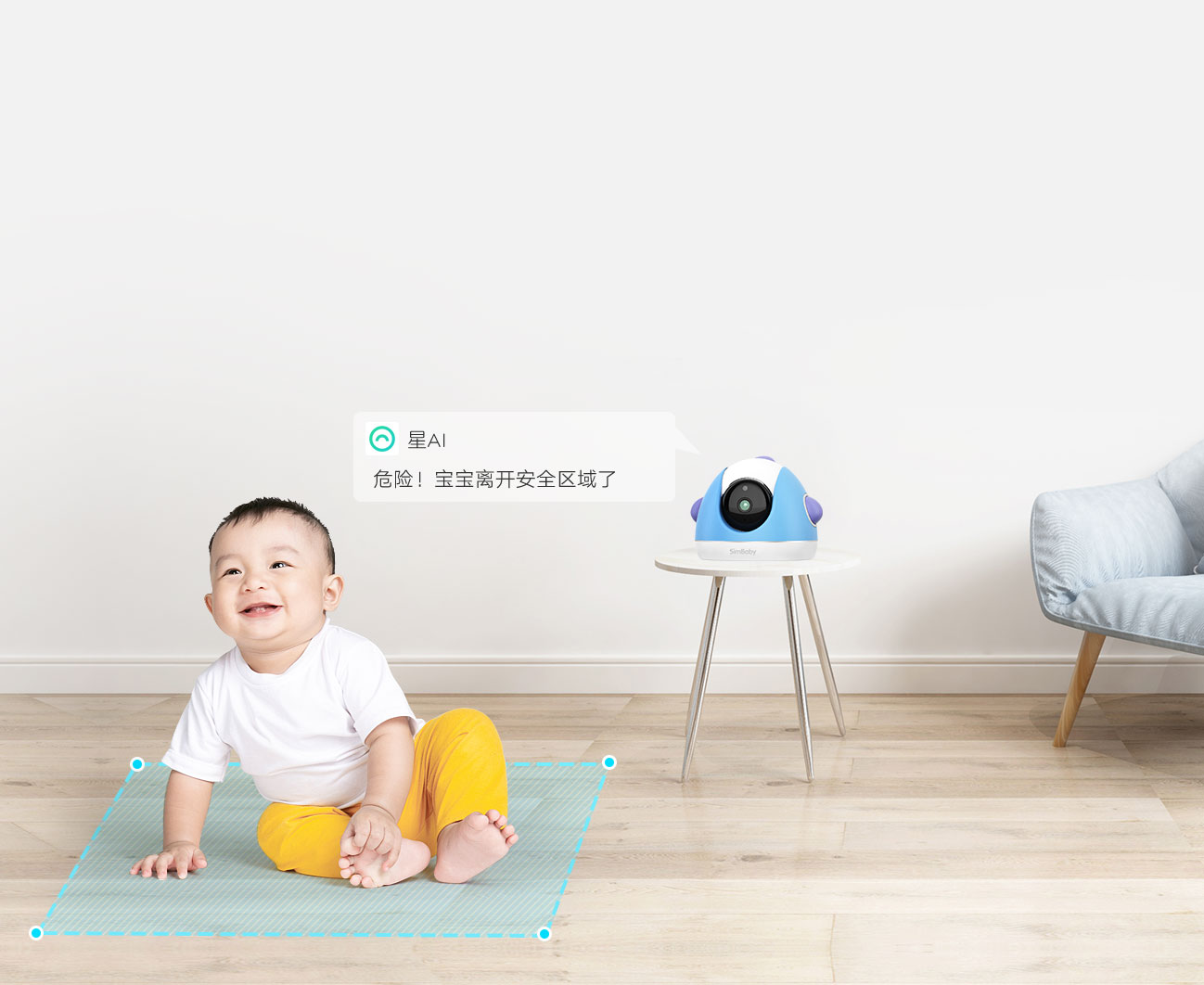 simcam-baby-img6.jpg