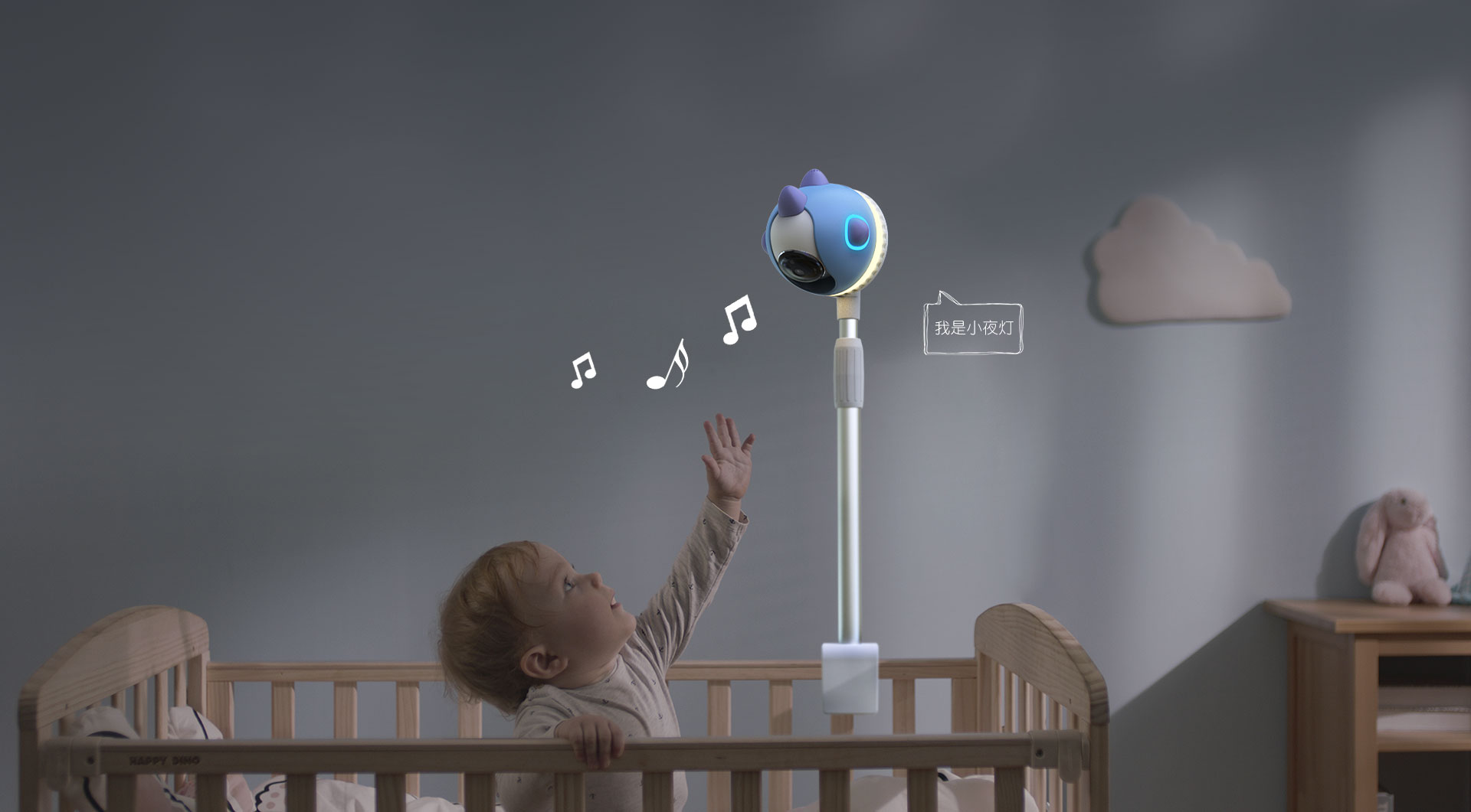 simcam-baby-img7.jpg