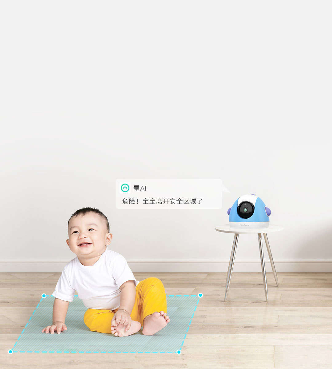 simcam-baby-img6.jpg